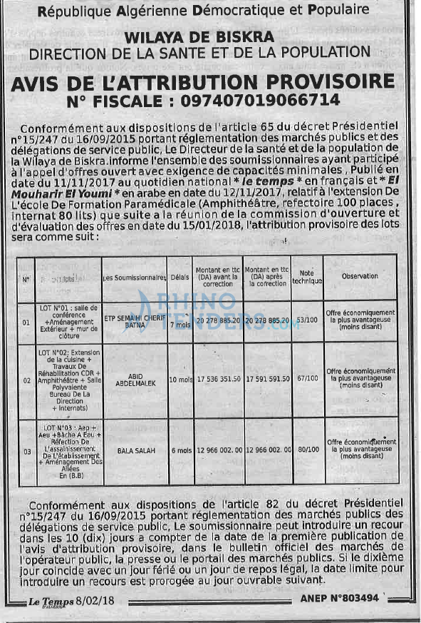 LE TEMPS D'ALGERIE
