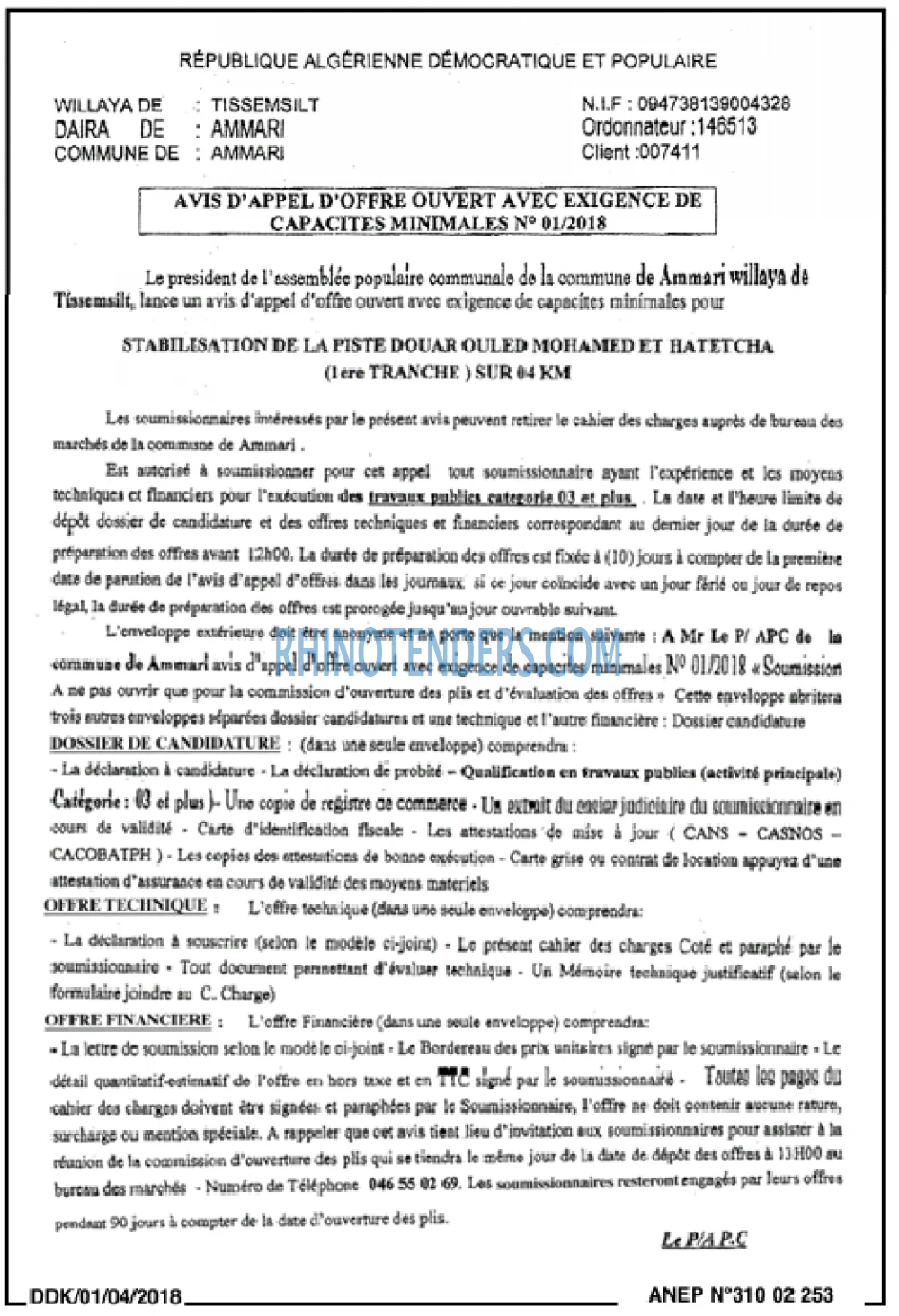 LA DEPECHE DE KABYLIE