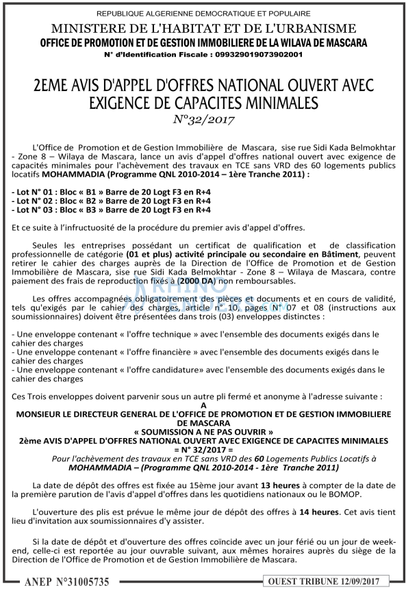ouest TRIBUNE