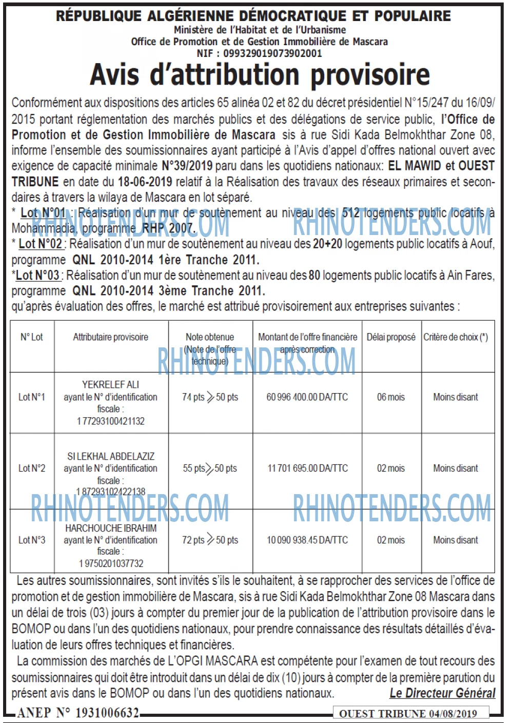 ouest TRIBUNE
