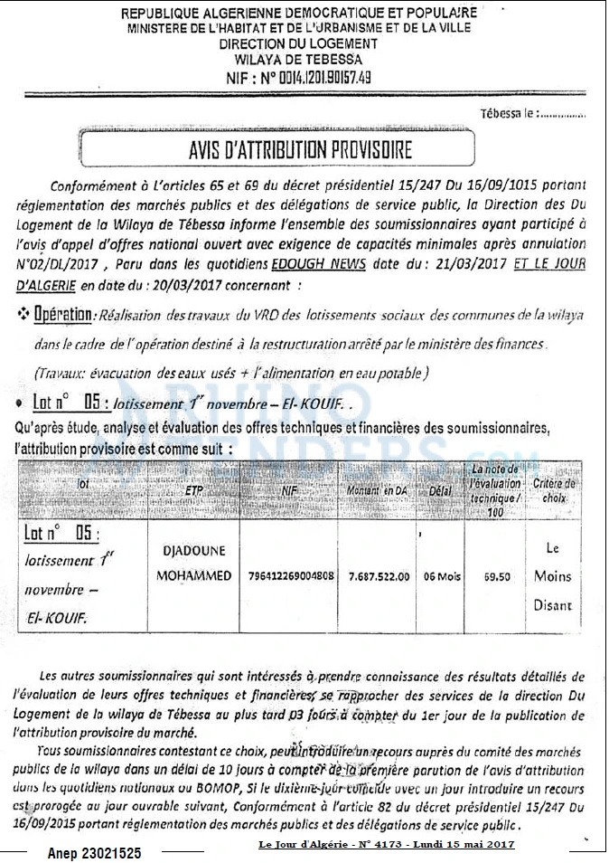 Le Jour d'Algérie