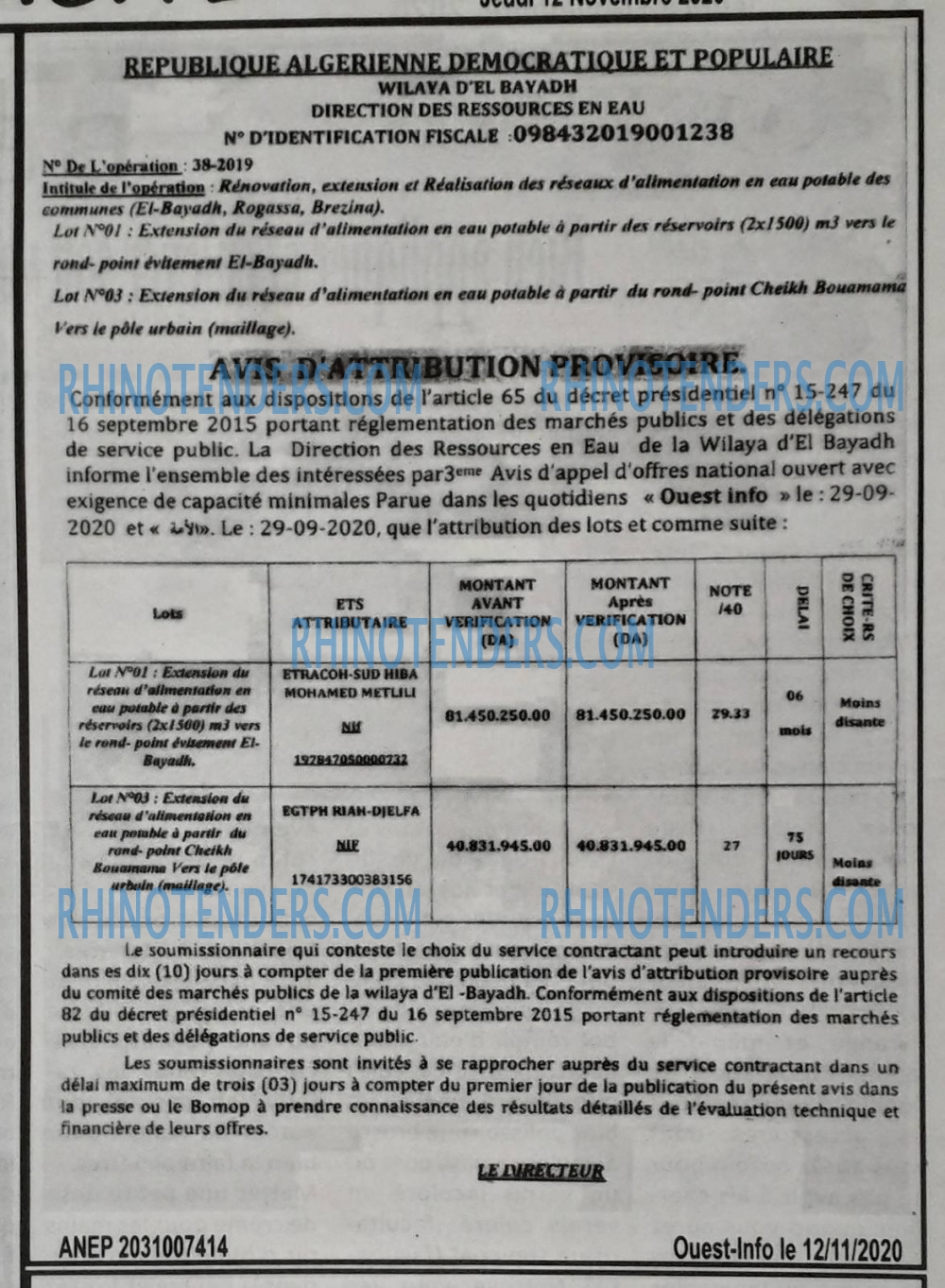 OUEST INFO