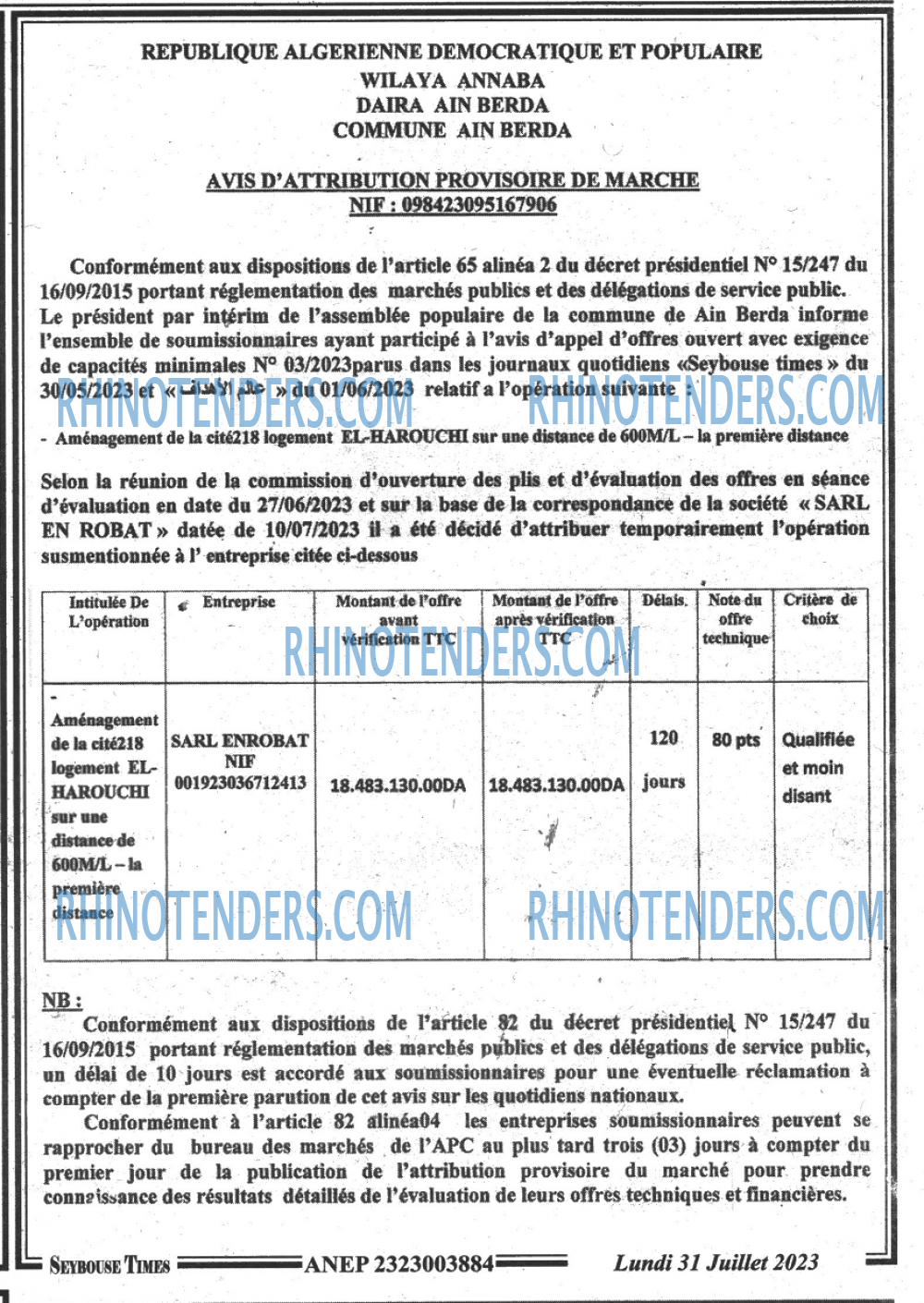 SEYBOUSSE TIMES