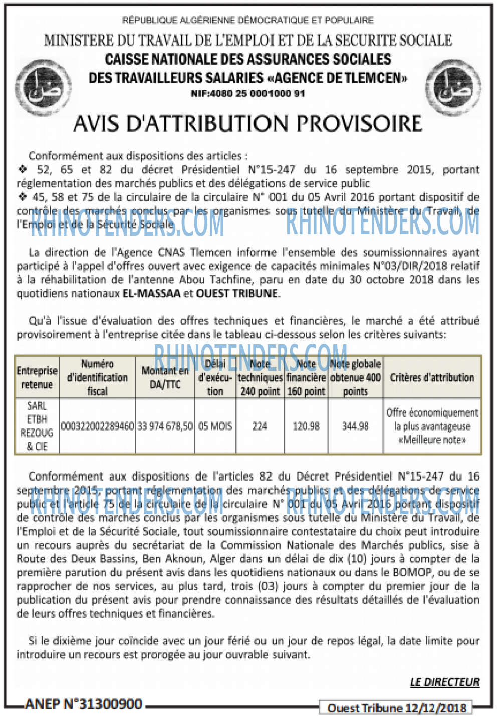 ouest TRIBUNE
