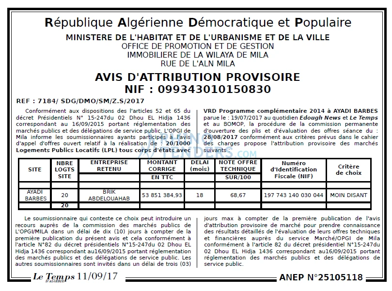 LE TEMPS D'ALGERIE