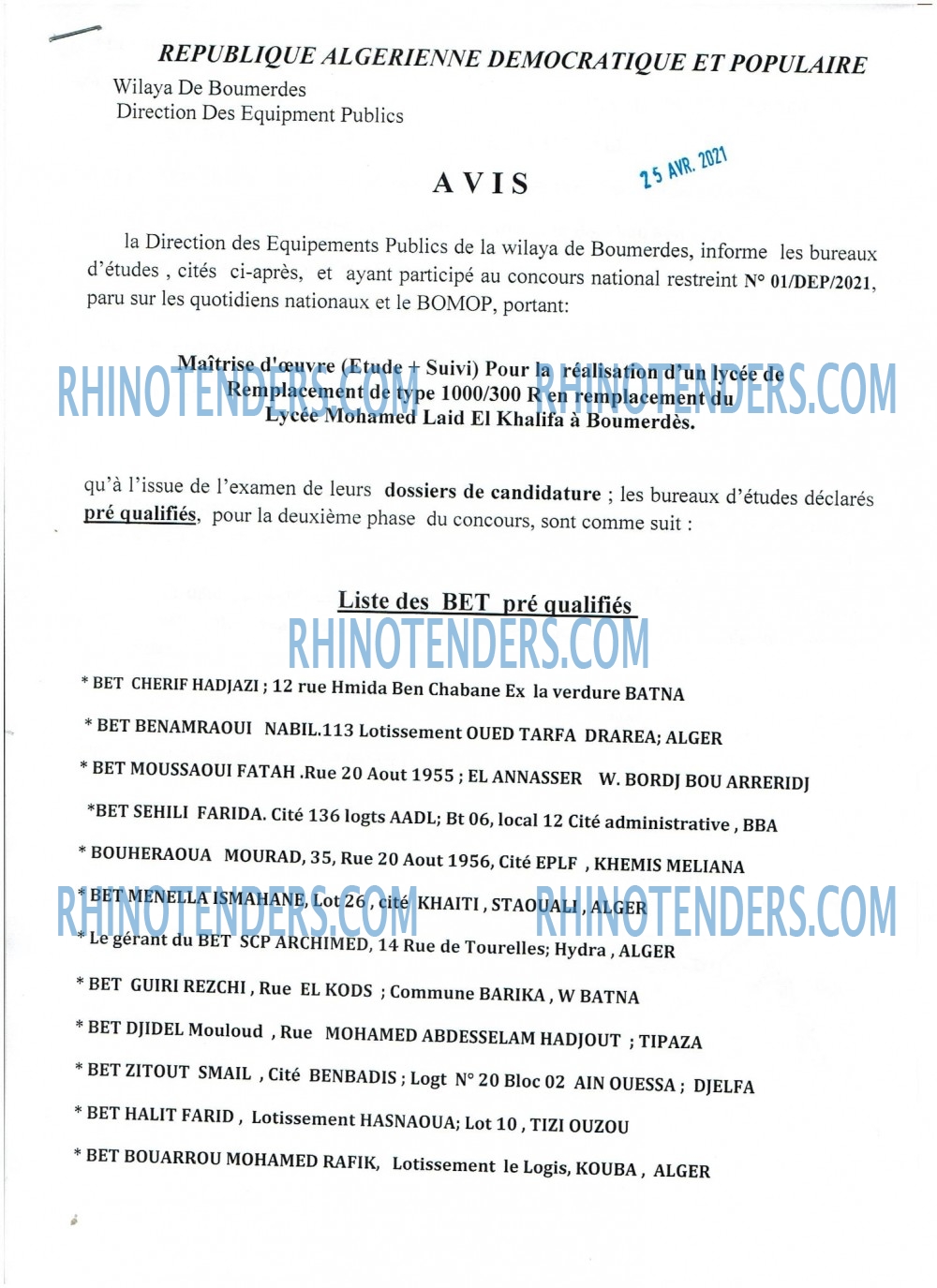 Rhinotenders