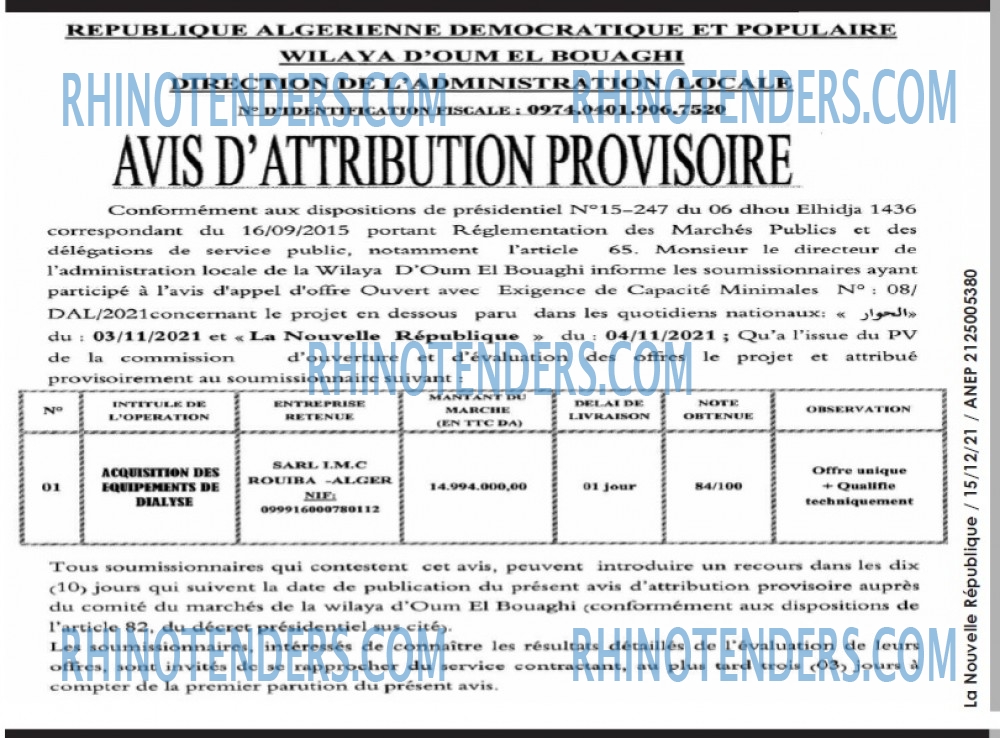 NOUVELLE REPUBLIQUE