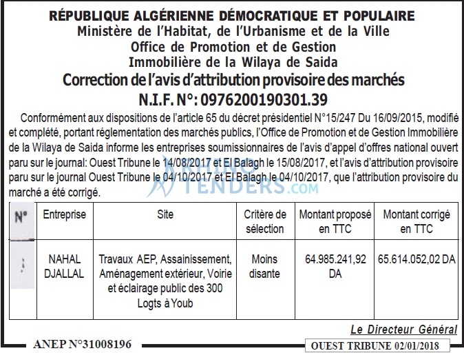 ouest TRIBUNE
