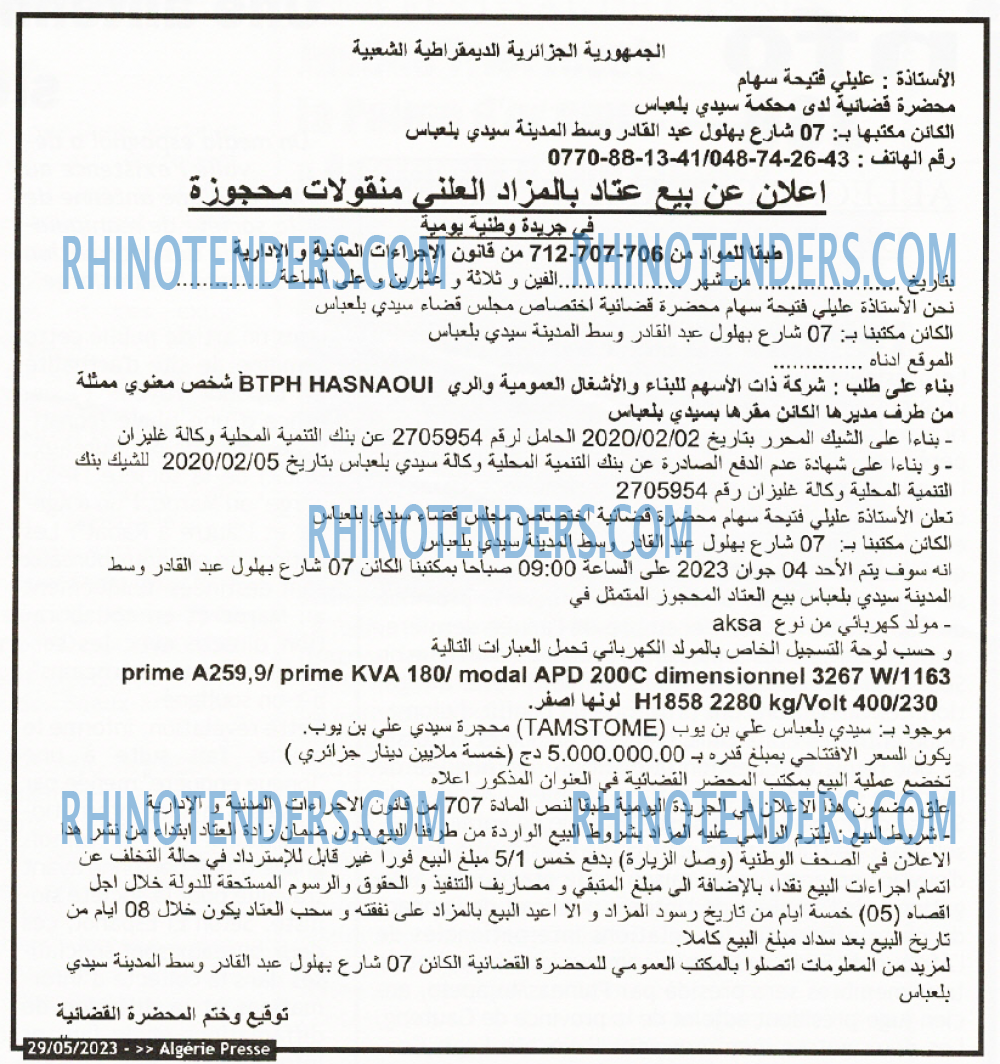 ALGERIE PRESSE