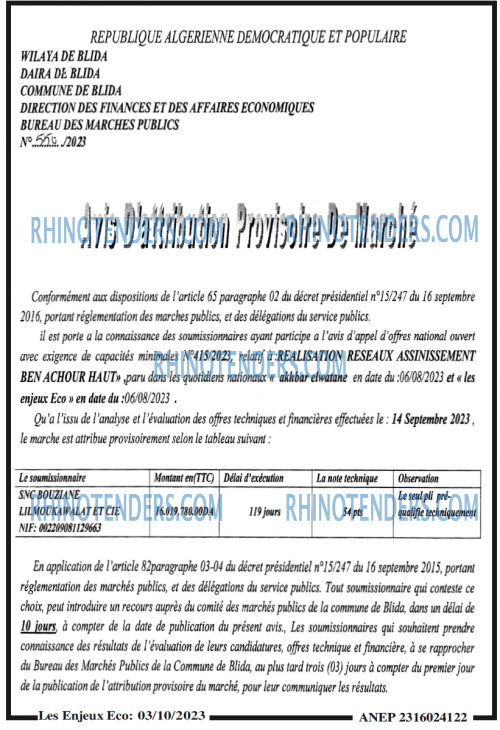 Autres