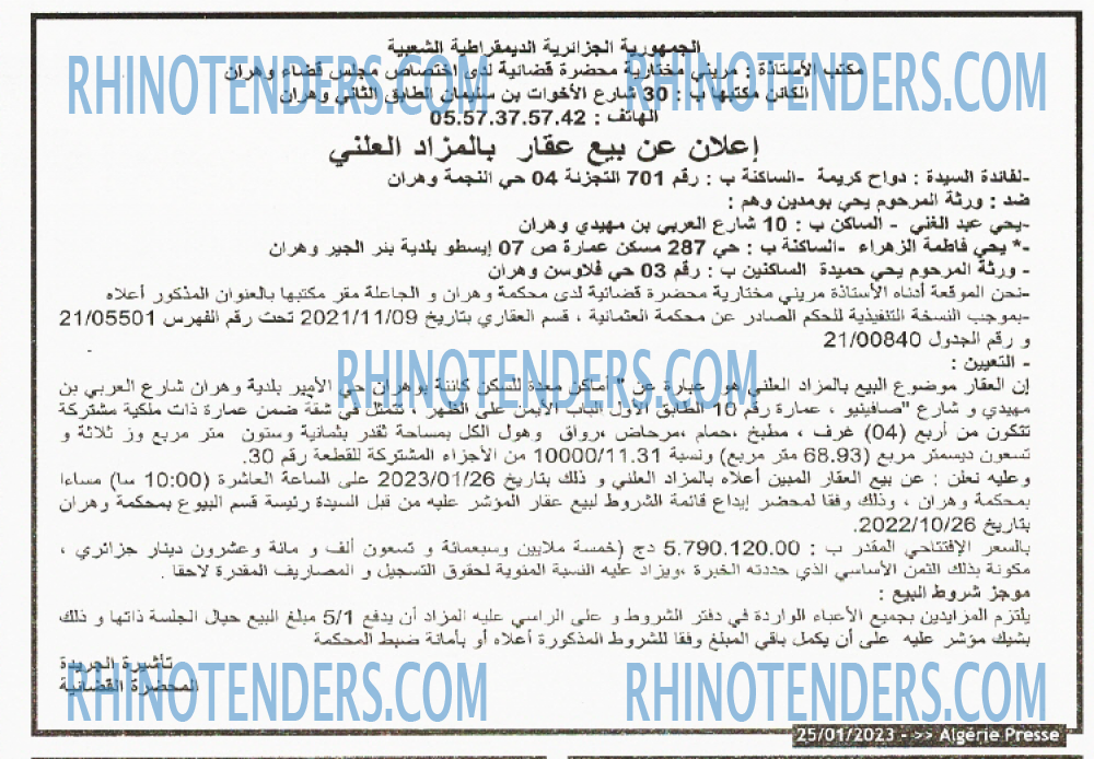 ALGERIE PRESSE