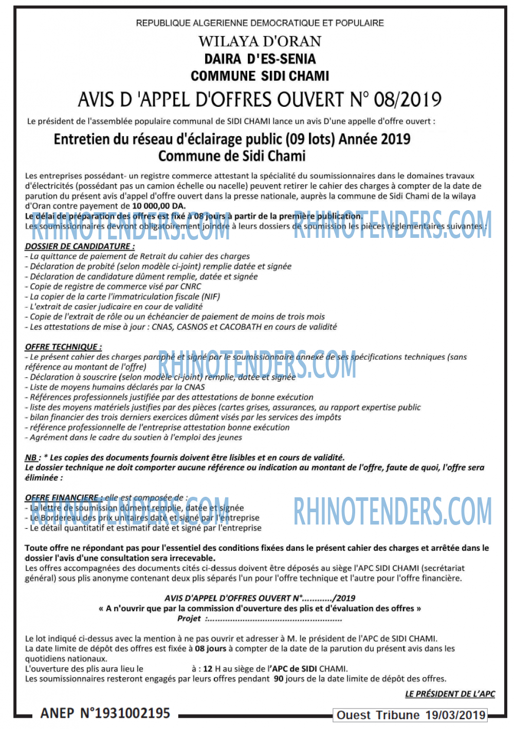 ouest TRIBUNE