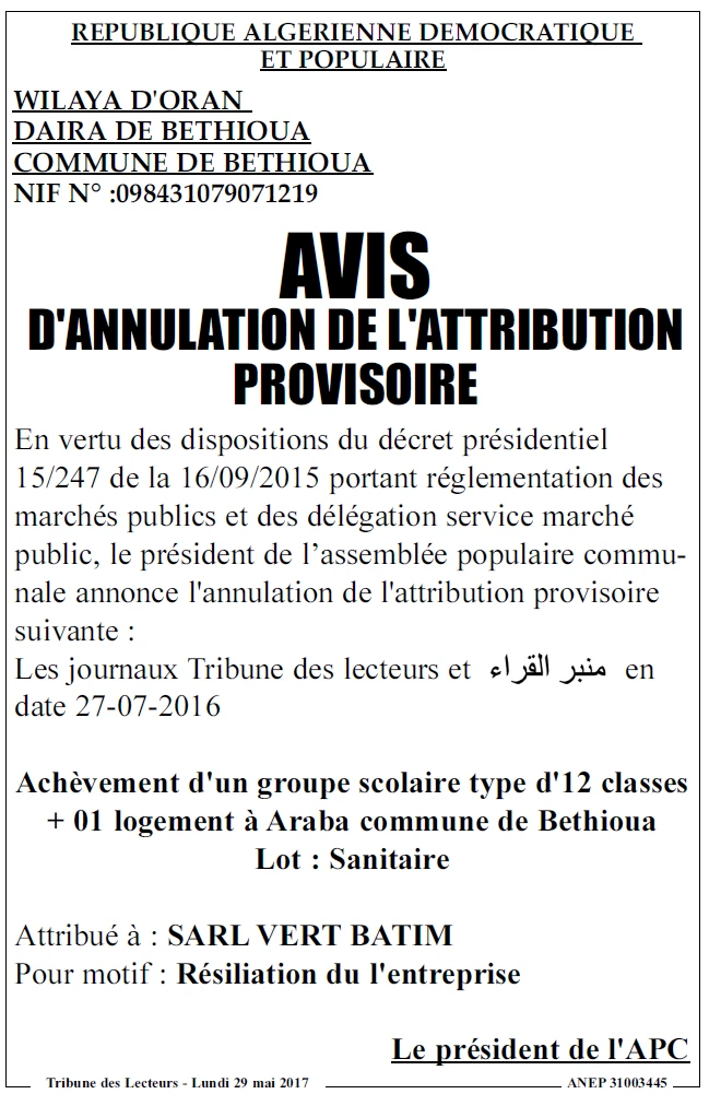 TRIBUNE DES LECTEURS