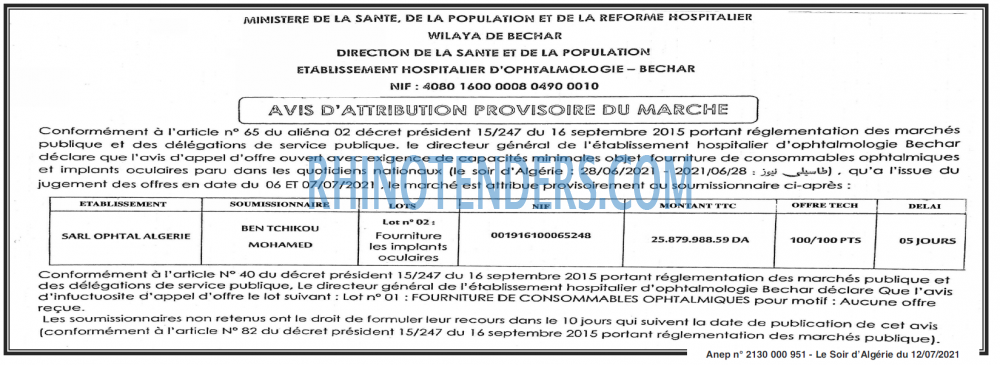 LE SOIR D'ALGERIE