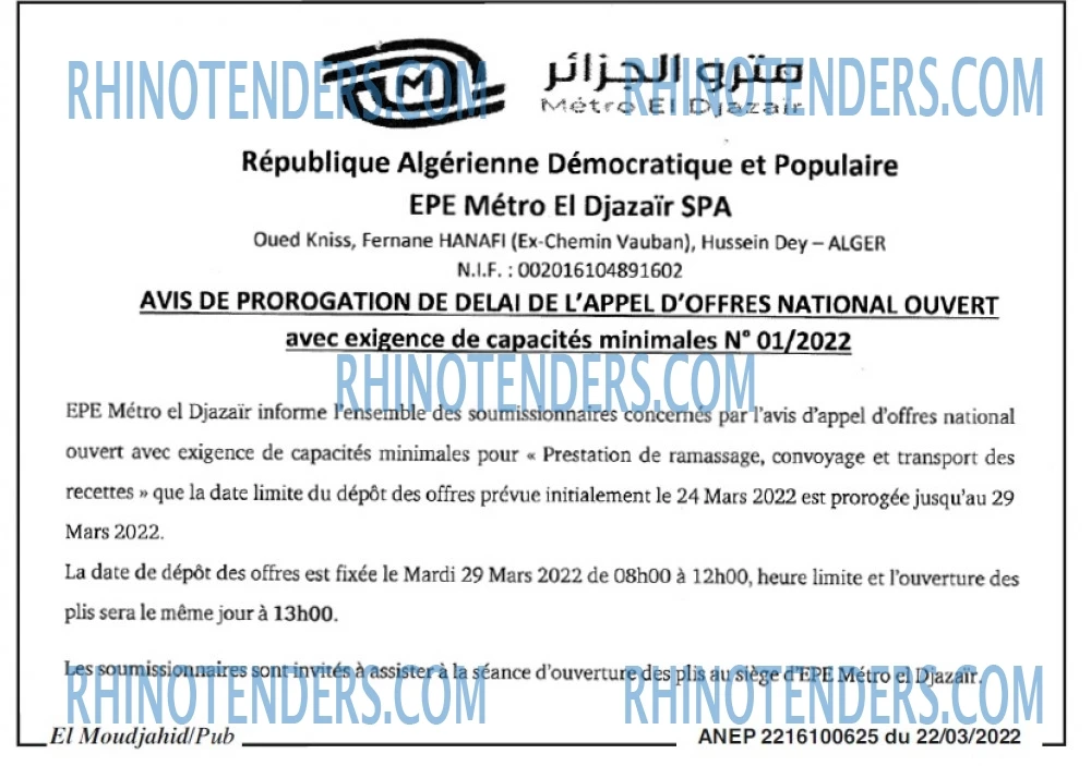 El Moudjahid