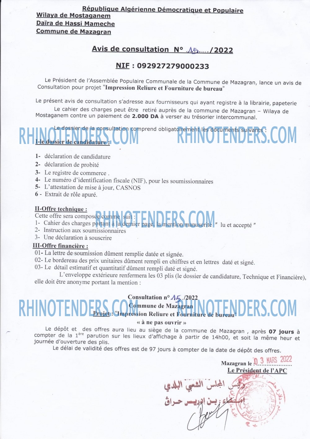 Rhinotenders
