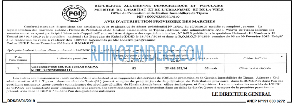 LA DEPECHE DE KABYLIE