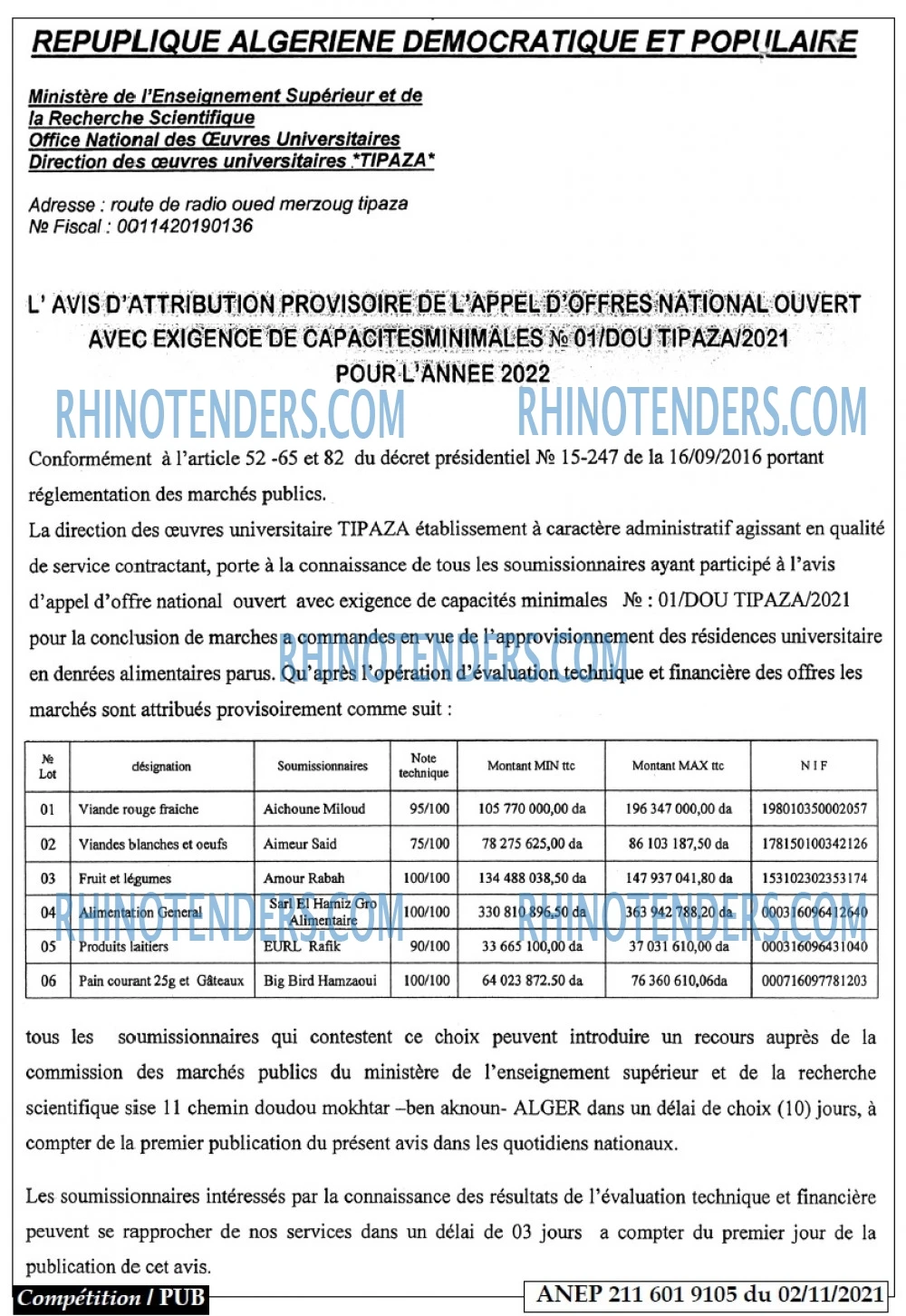 COMPETITION