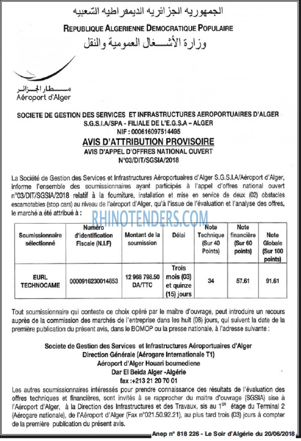 LE SOIR D'ALGERIE