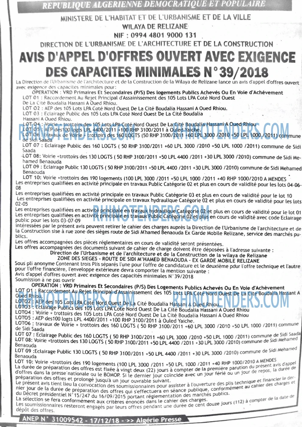 ALGERIE PRESSE
