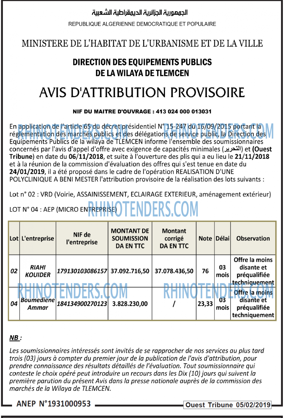 ouest TRIBUNE
