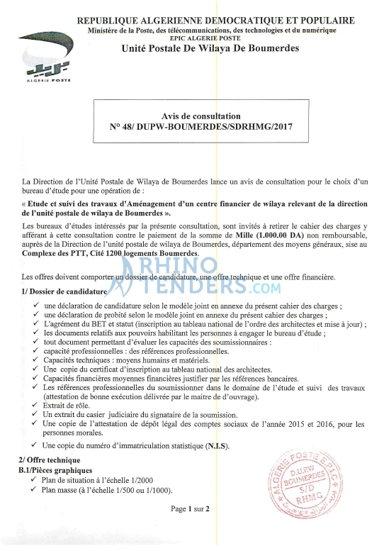 Algérie Poste