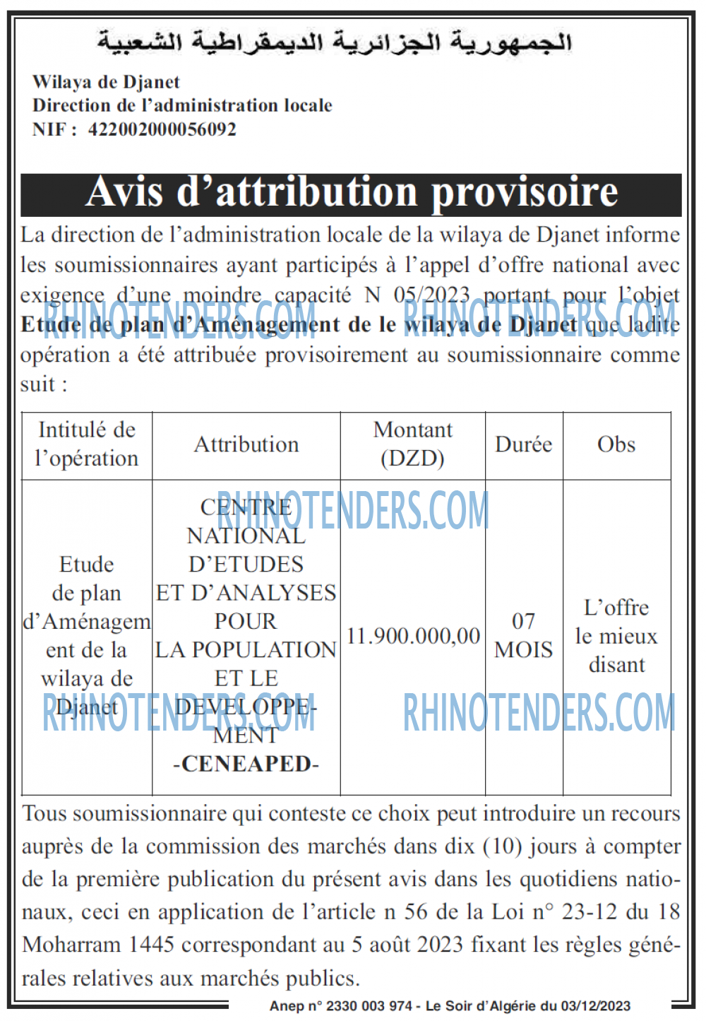 LE SOIR D'ALGERIE