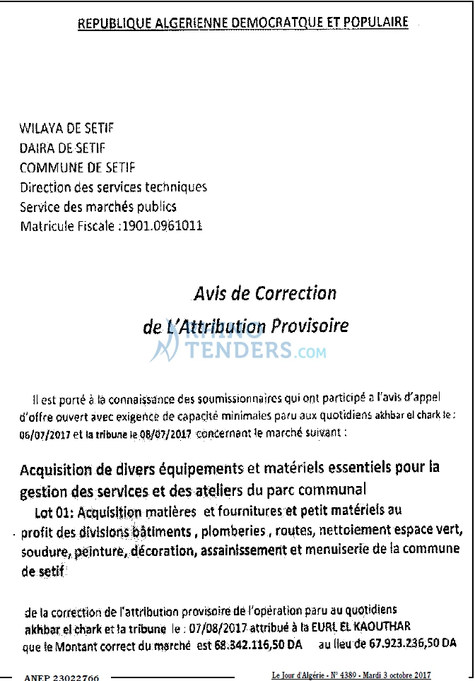 Le Jour d'Algérie