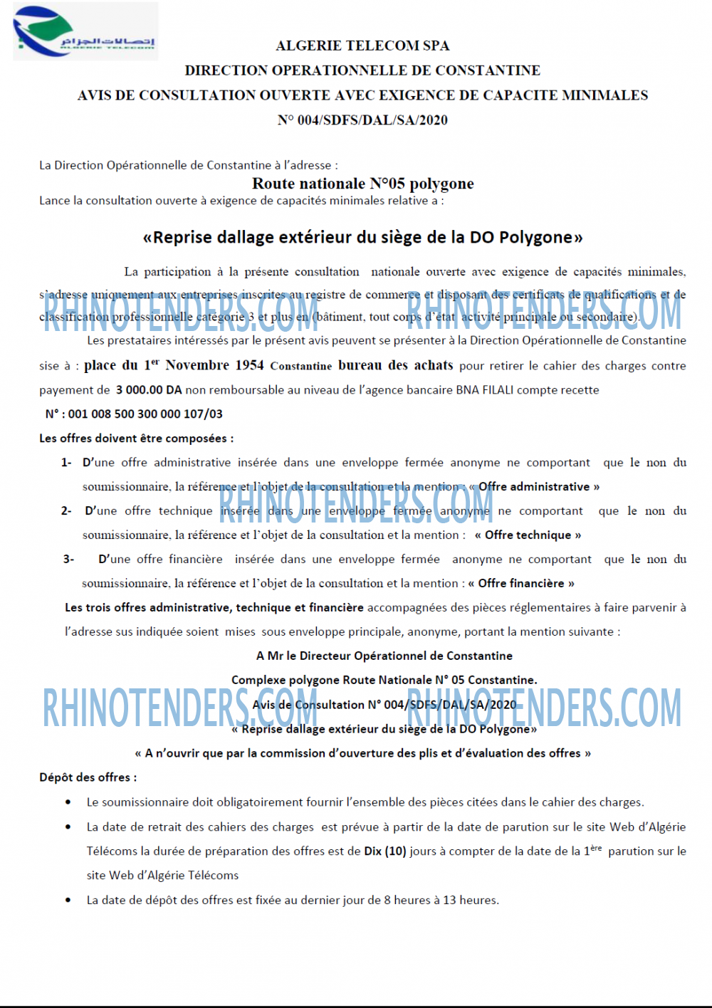 Algérie Télécom