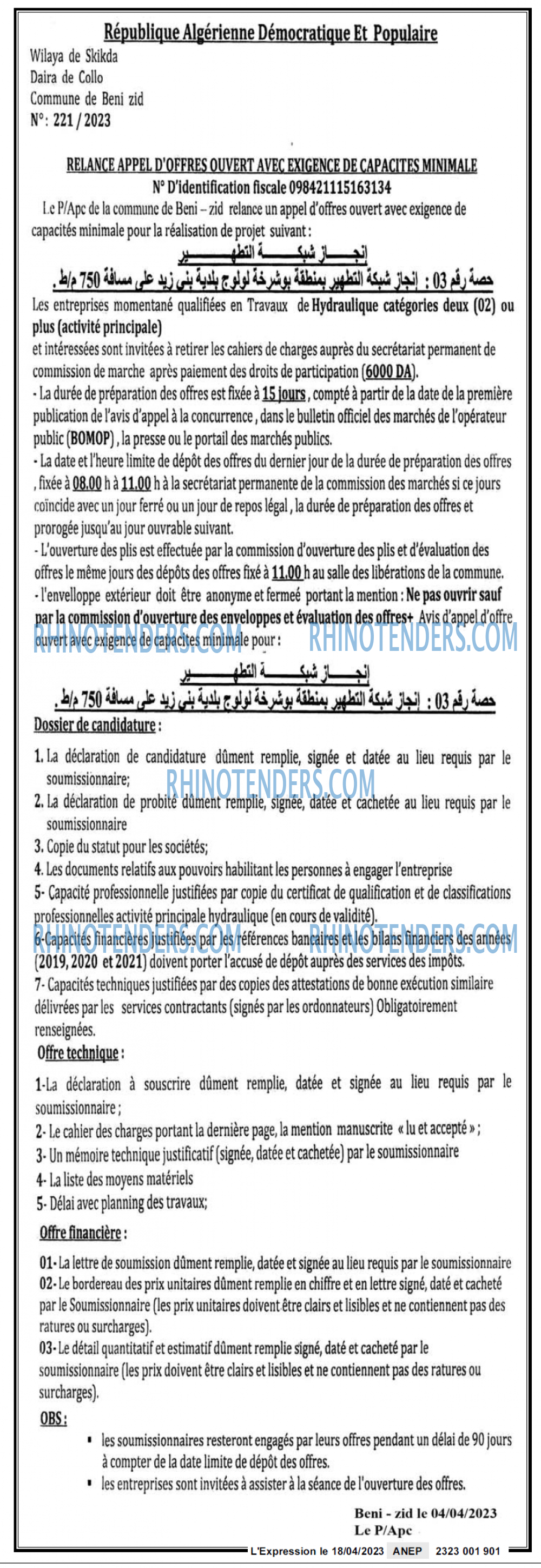 L'EXPRESSION