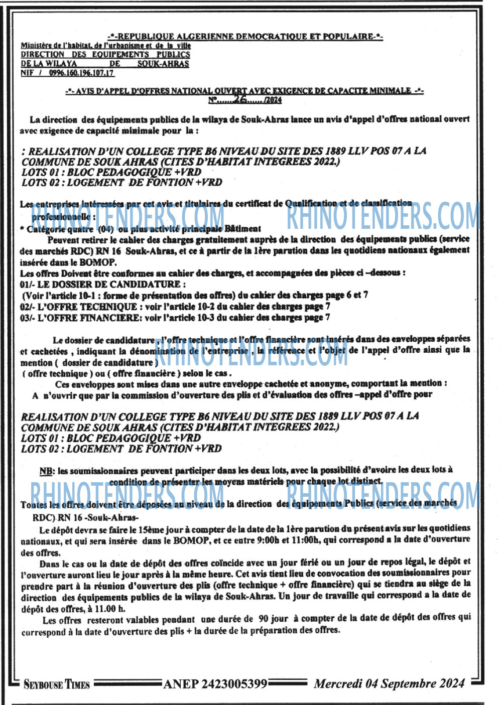 SEYBOUSSE TIMES