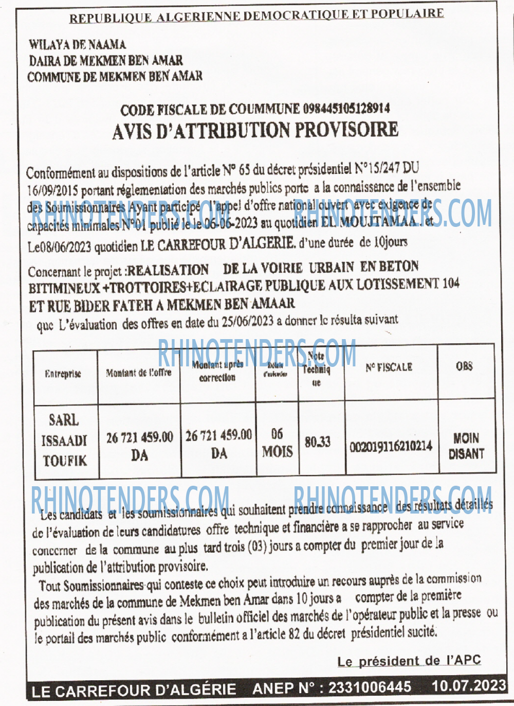 Le Carrefour d'Algérie
