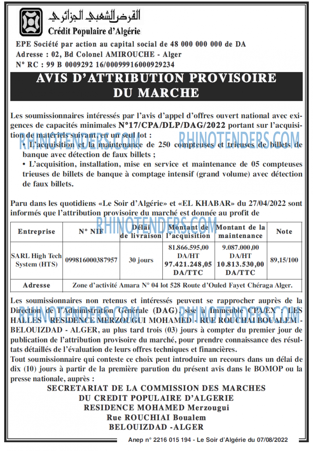 LE SOIR D'ALGERIE