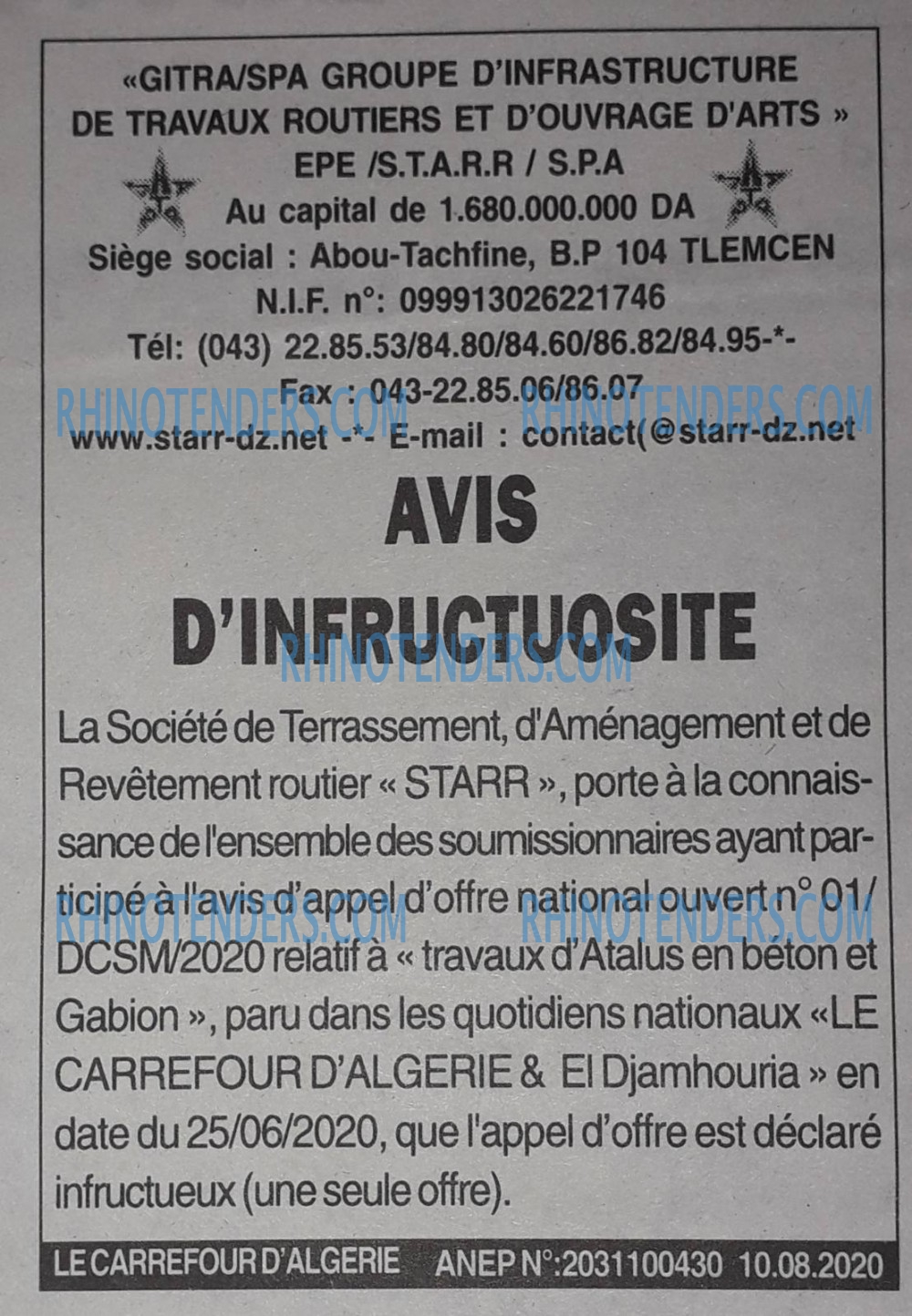 Le Carrefour d'Algérie