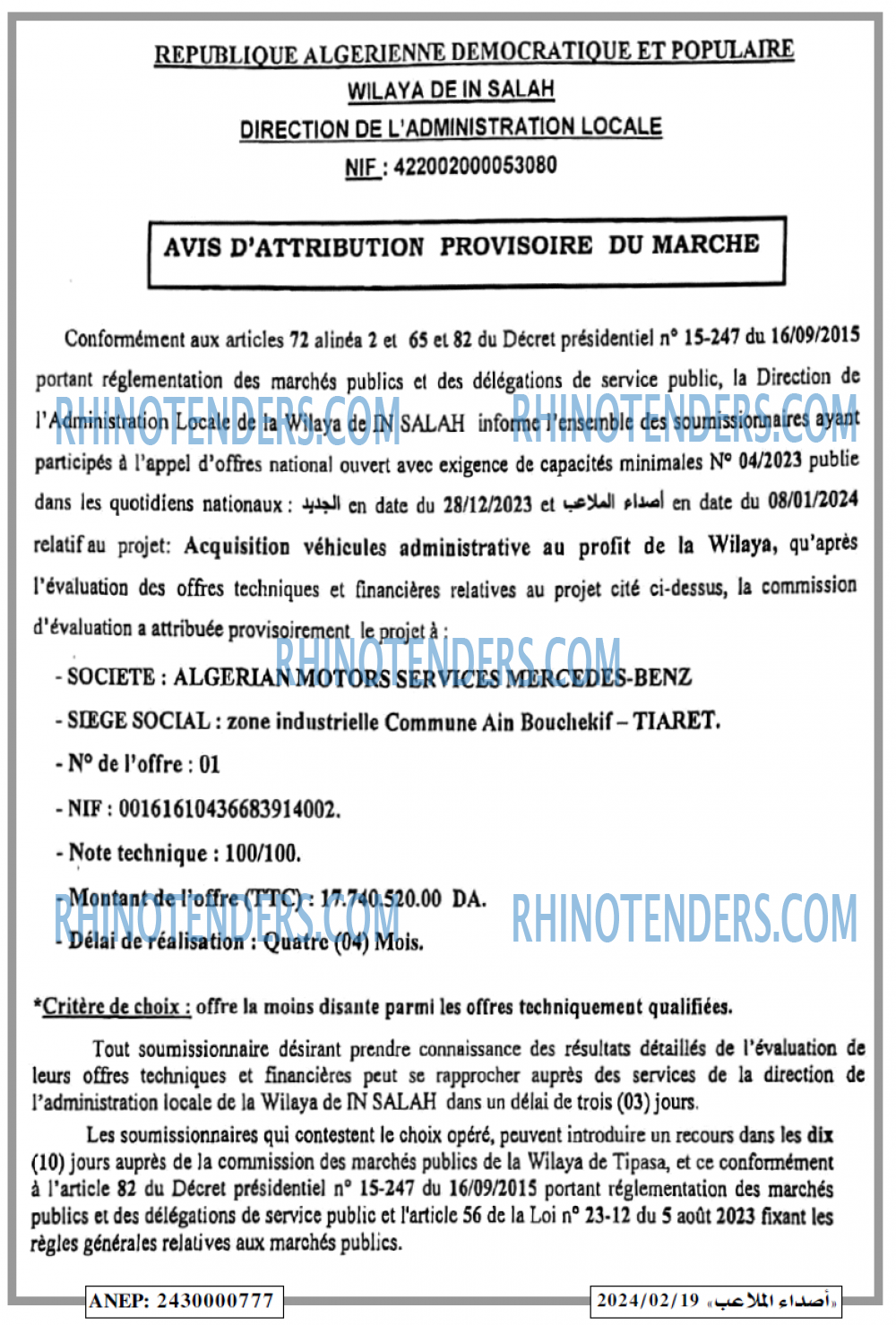 Autres