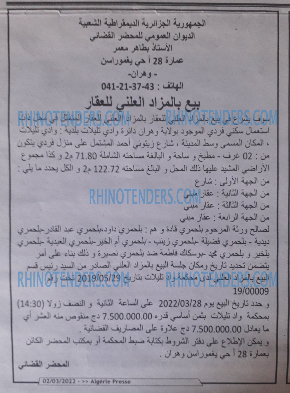ALGERIE PRESSE