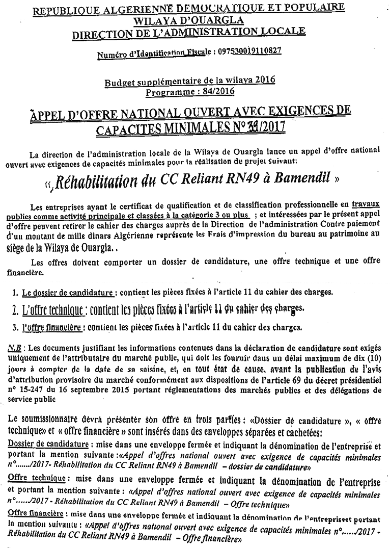 LE TEMPS D'ALGERIE