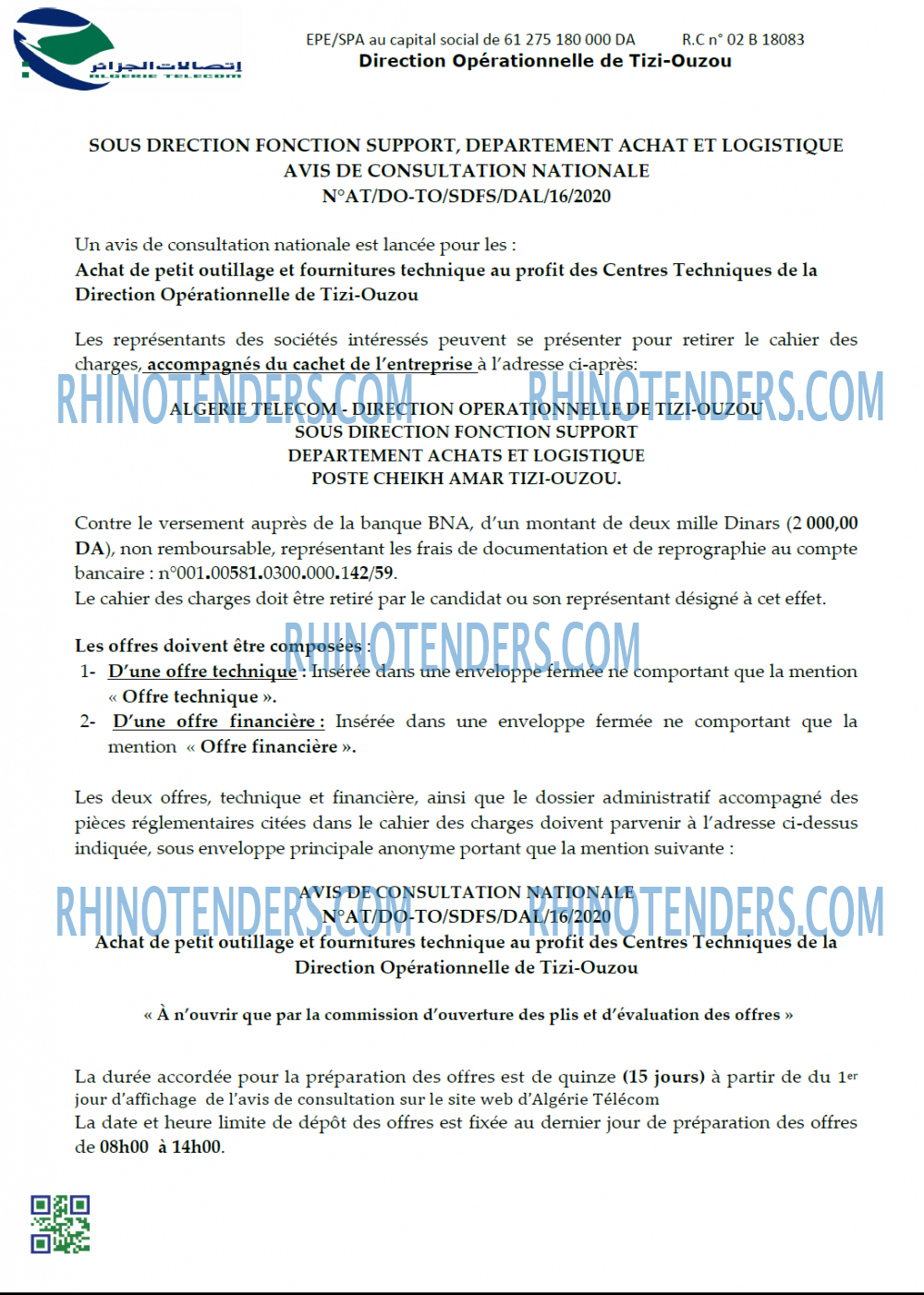 Algérie Télécom
