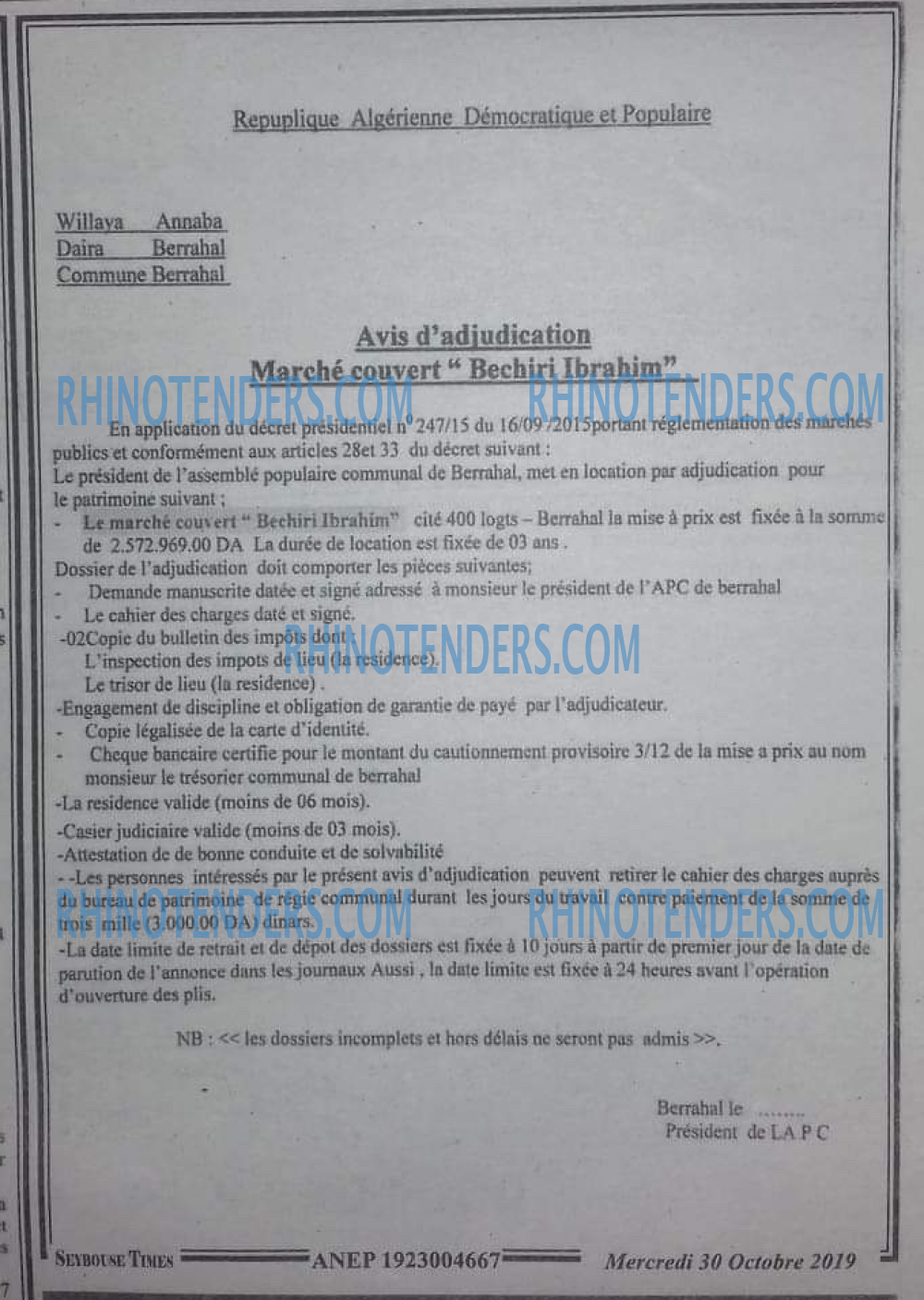 SEYBOUSSE TIMES