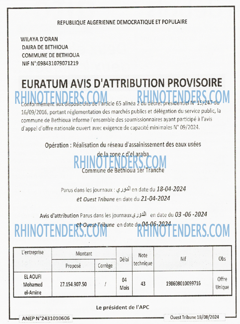 ouest TRIBUNE