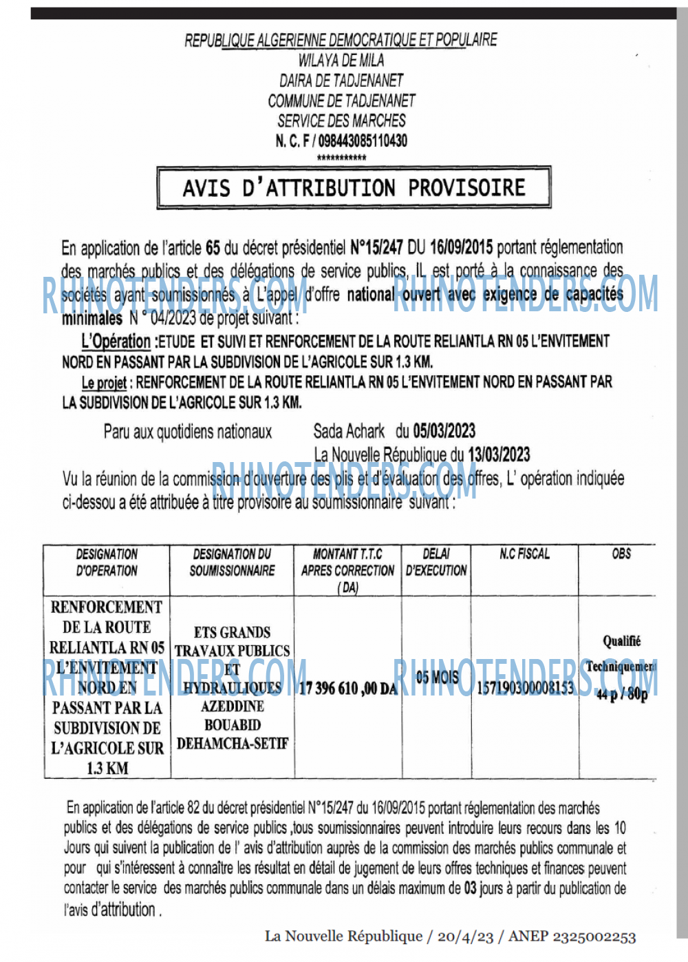 NOUVELLE REPUBLIQUE