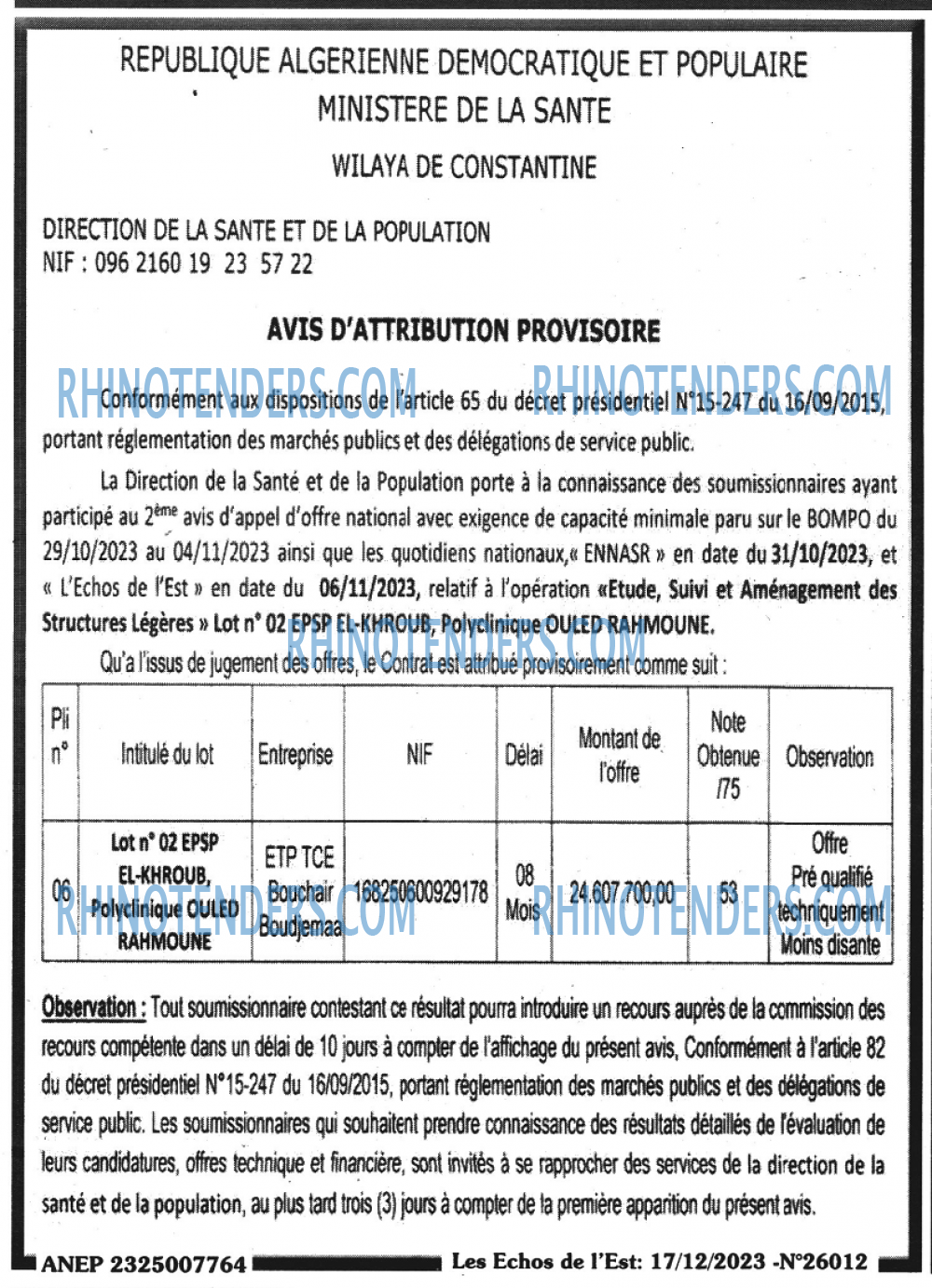 Les Echos de l'Est