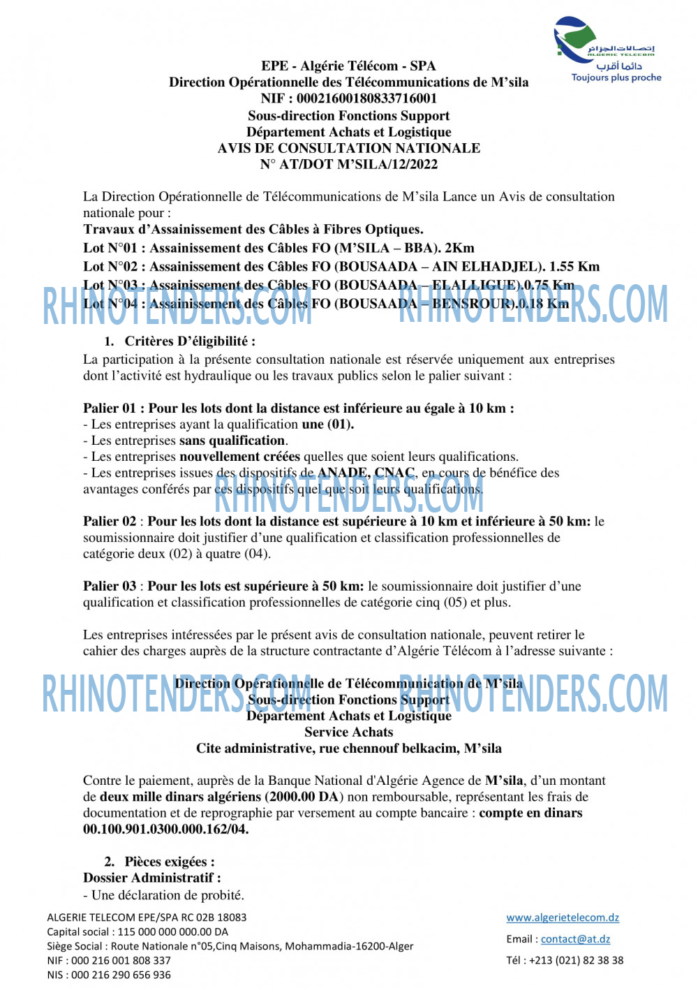 Algérie Télécom