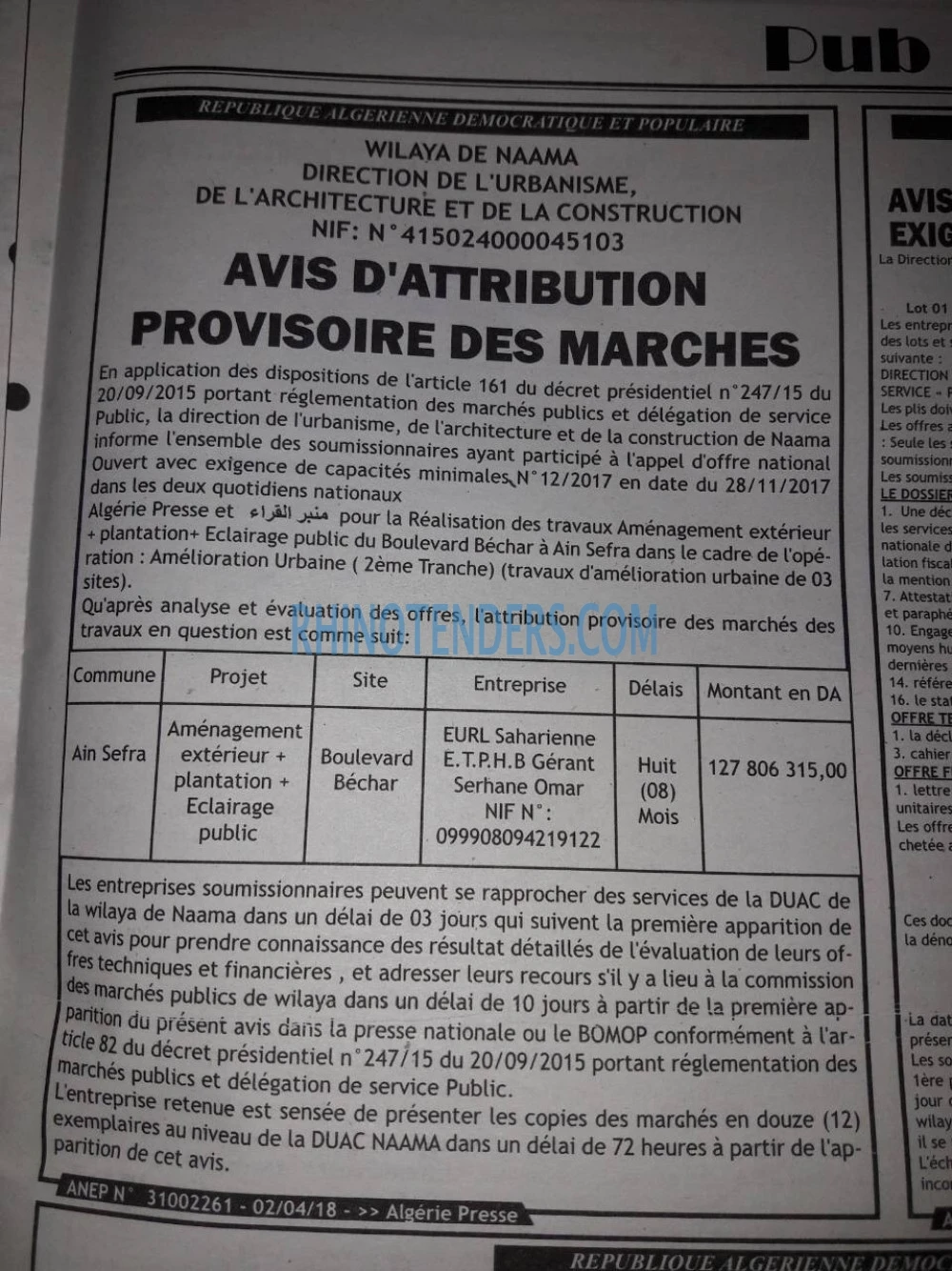 ALGERIE PRESSE