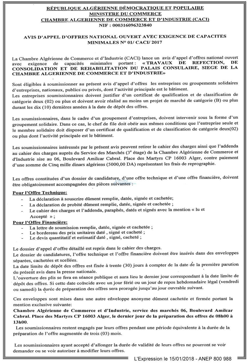 L'EXPRESSION