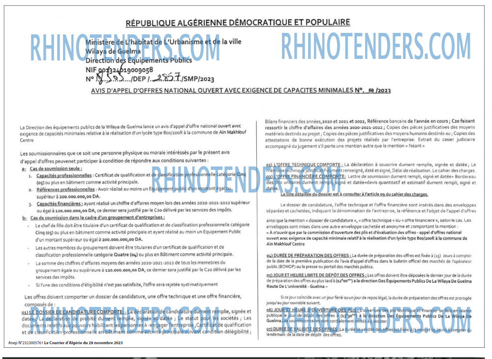 Le Courrier d'Algerie