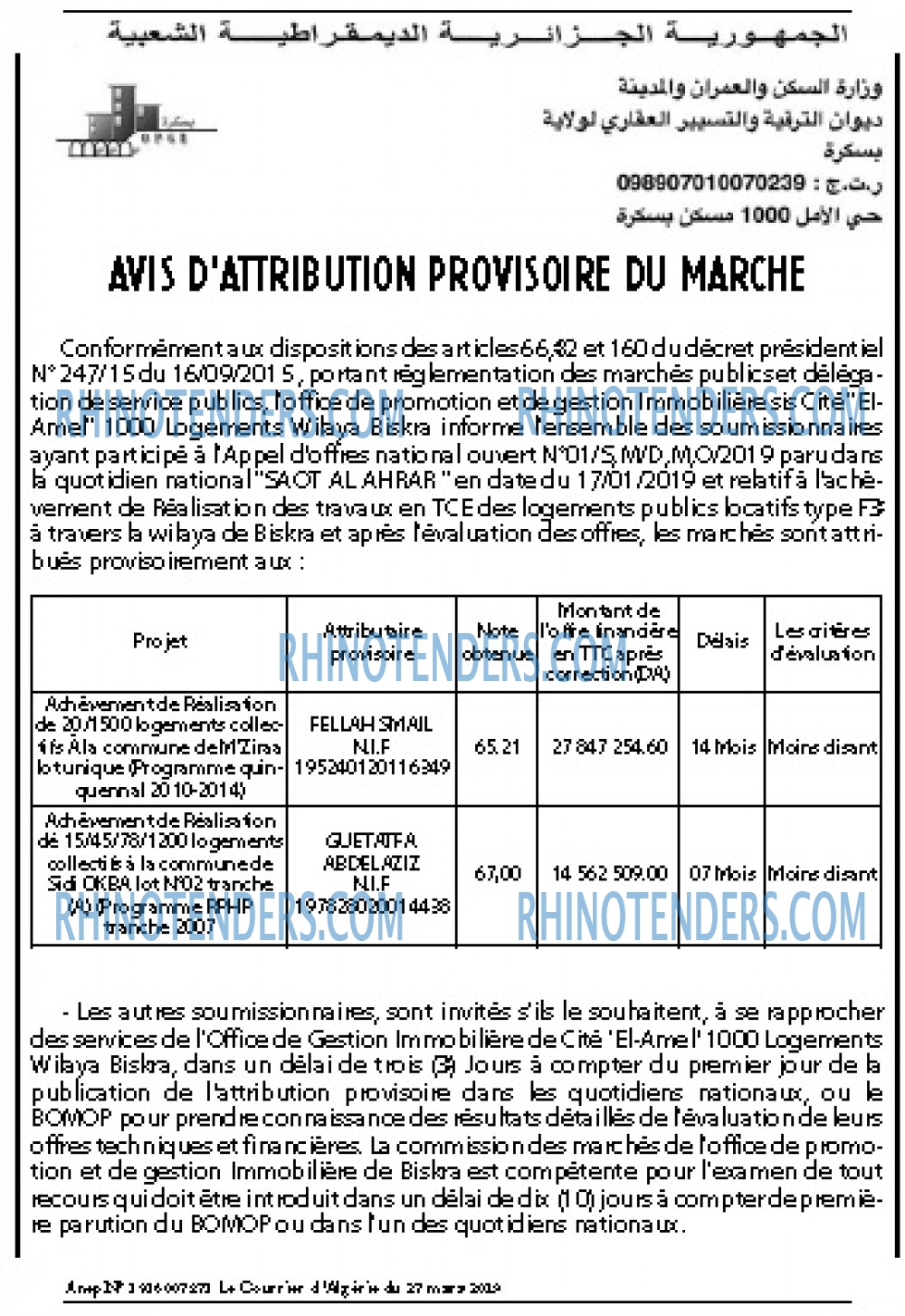 Le Courrier d'Algerie