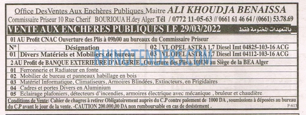 EL KHABAR