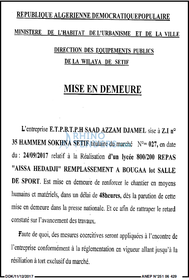 LA DEPECHE DE KABYLIE