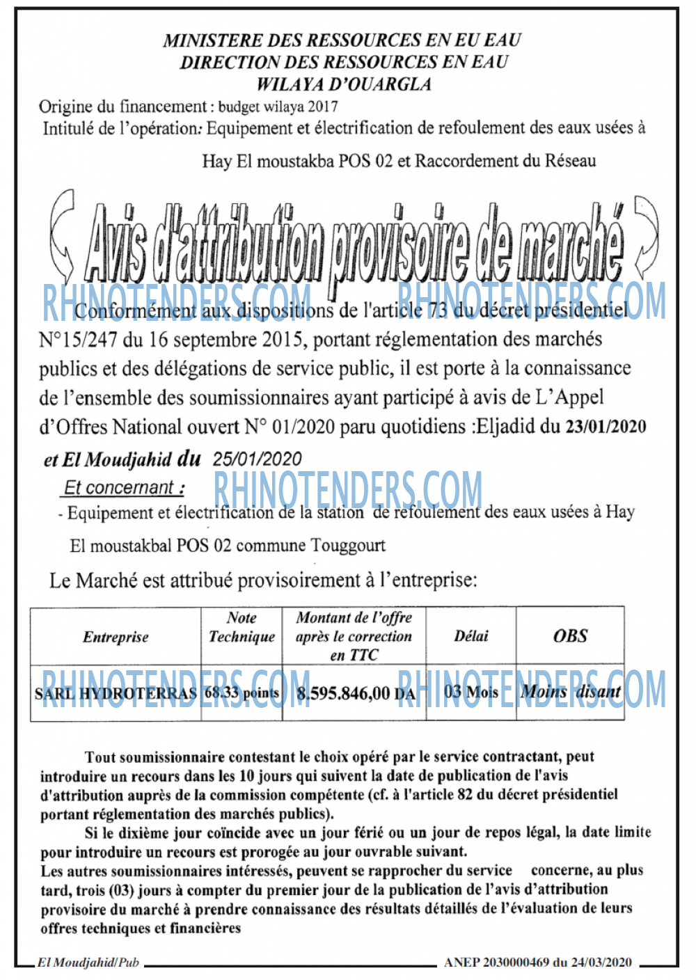 El Moudjahid